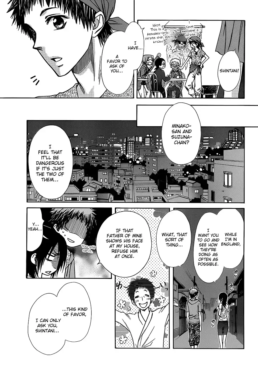 Kaichou Wa Maid-sama! Chapter 77 18